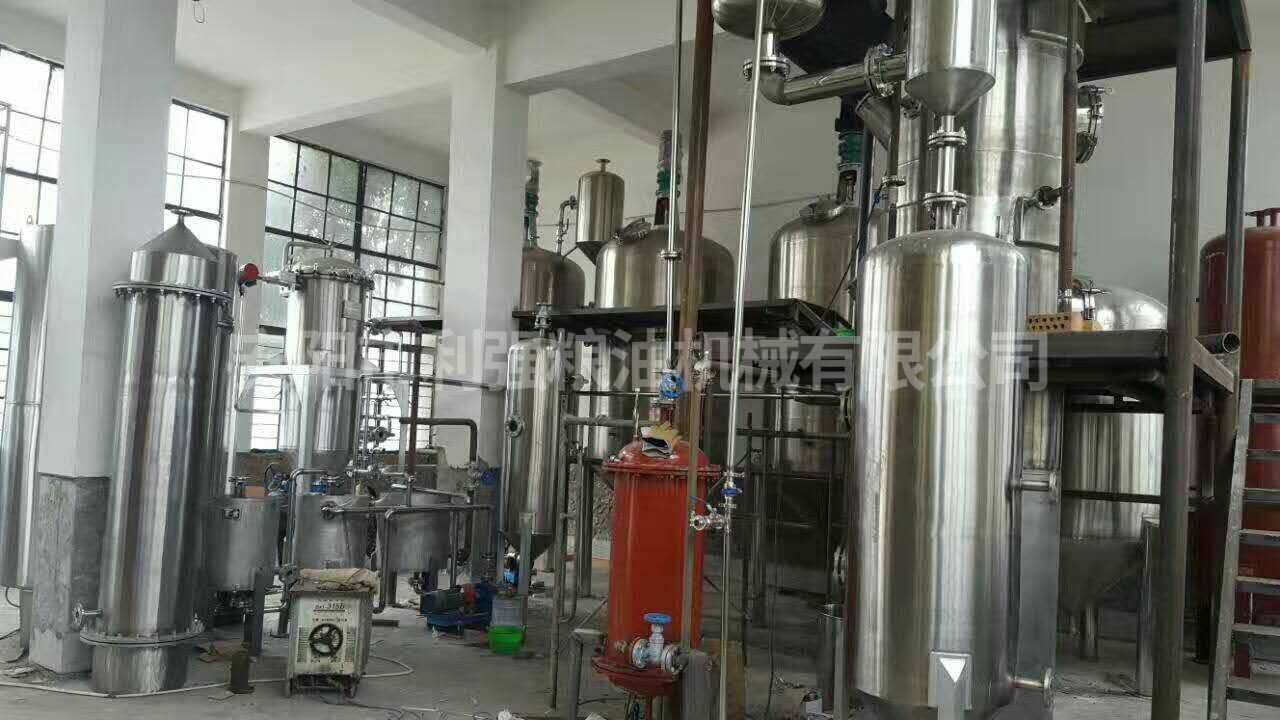 動物油全不銹鋼物理精煉成套設備